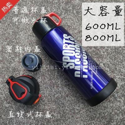 The new large capacity outdoor sports students with creative cup cover 304 stainless steel thermos cup