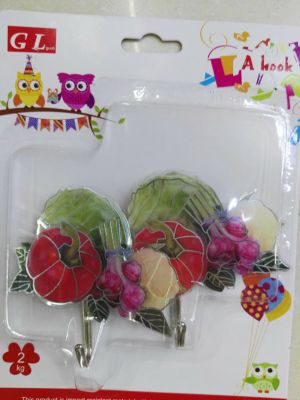 3D fruit and vegetables strong process hook