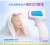 Non contact   Infrared    body  Thermometer