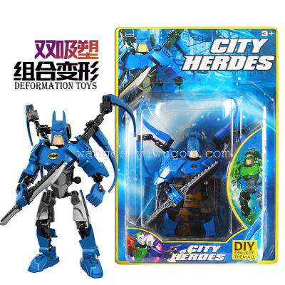 SH043424 super hero combination deformation toy children puzzle Batman model