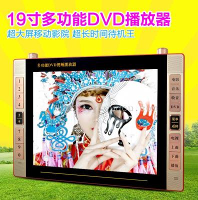 2016 new video machine, high-end luxury full function player player