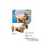 Puzzle assembled building blocks for children's toys promotional gifts
