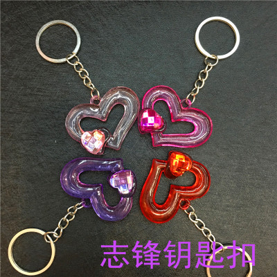Love hearts Keychain Key Ring Pendant Keychain small gifts