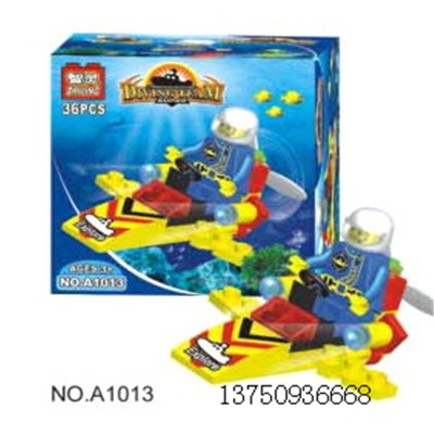 Puzzle assembled DIY plastic building blocks Lego style building blocks promotional gifts