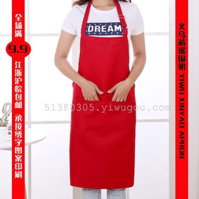  Promotional Customized Printed Cotton Polyester Fabric Adjustable apron Pocket Cooking Work Kitchen Apron BIB 