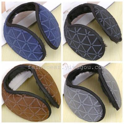 The factory is straight and low - size, large and plush men's warm ear cover winter ear warm.