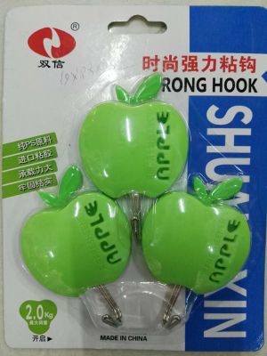 Pingguo strong hook