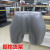 Producing a direct marketing model inflatable pants model underwear model shorts pants Taiwan mold