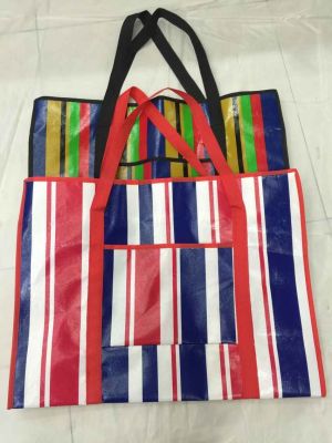 Non-Woven Bag Woven Bag Luggage Bag Printing Bag Ad Bag.