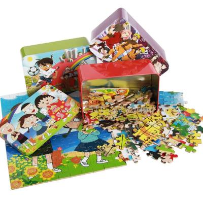 New puzzle puzzle toys 200PCS New iron box puzzle kindergarten teaching AIDS