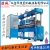 25KW large PVC high frequency plastic welding machine high frequency plastic welding machine and high frequency machine
