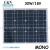 Photovoltaic solar cell panel component 150W single crystal silicon solar cell panel