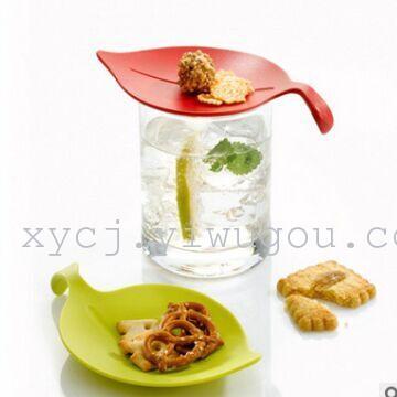 leaf disc creative cup cover and a cup cover plate and the cup cover can be made of four pieces of 4 color set