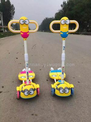 Minions Children's Scooter Four-Wheel Frog Scooter Scissor Car Swing Car with Music Light