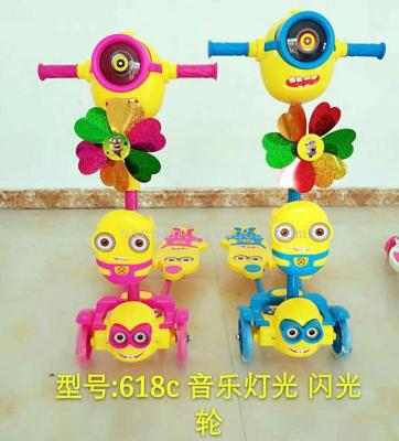 Small yellow man child scooter four round breaststroke scooter car scissors twist car with music light