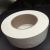 5 x50m white waterproof and damage - proof paper tape