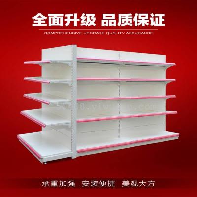 Deluxe double sided back plate shelf hanging plate type double side back board supermarket shelf food shelf