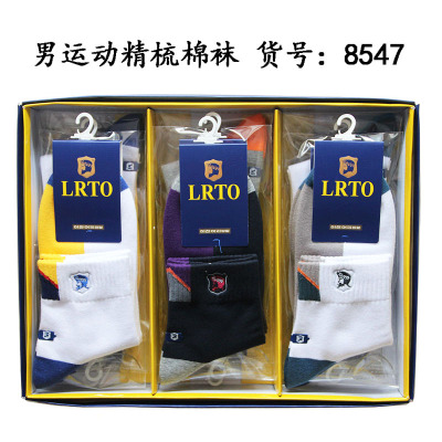 The new autumn and winter new color, embroidered cotton socks, socks, socks and socks.