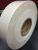 Waterproof and moisture - proof 5 * 150 m protection against damage paper tape