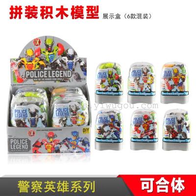 SH047837 police hero kids puzzle assembled deformed high-end display box packaging