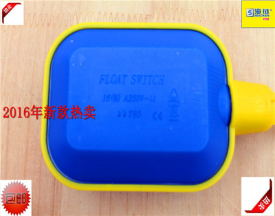 Square level float switch controller level switch of the water tank water level automatic control switch