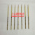 Leather line special mercury note number pen writing continuous line gold copper tube