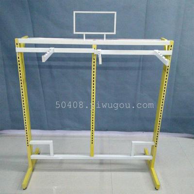 Clothing store display racks, children's clothing store shelves children clothes rack Nakajima aircraft