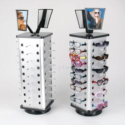 Aluminum plate material manufacturers selling glasses glasses display rotation