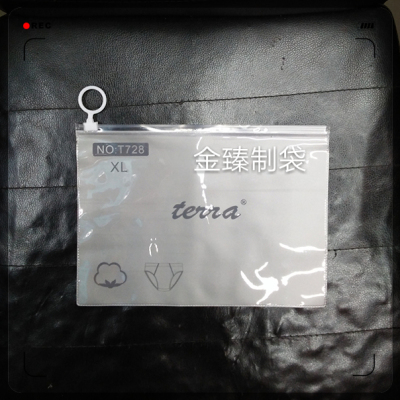 A drawString bag is a drawstring bag made of PVC zipper tote garment bag gift bag