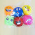 Expression package toys pressure ball vent expression ball bubble 10cm