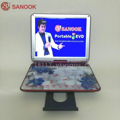 Manufacturer direct new touch 25.8 inch mobile DVD TV