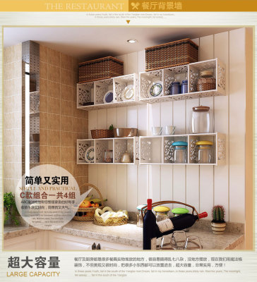 Junheng Creative Decoration Hollow Storage Rack Magic Grid C Bg013