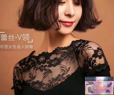 South Korea letsdiet constant temperature thermal underwear lace knitting deep V long sleeved shirt