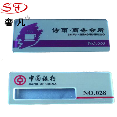High-grade Badge Pin Badges work dustproof rainproof card card sets staff card number