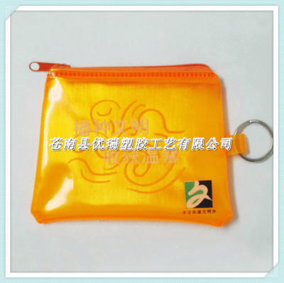 Color printed PVC plastic coin pouch PVC coin pocket mini PVC wallet.
