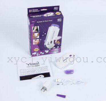 Finishing! Touch yes inductive lady hair remover