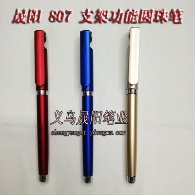 Video mobile phone support touch screen function neutral pen Yiwu advertising pen support pen