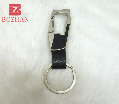 High-end customized matte leather alloy key chain