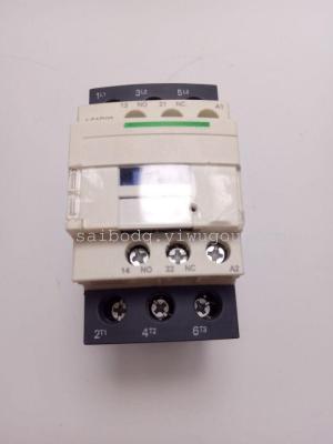 Enough electric ac contactor