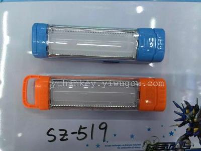 SZ-519 emergency light goods wholesale