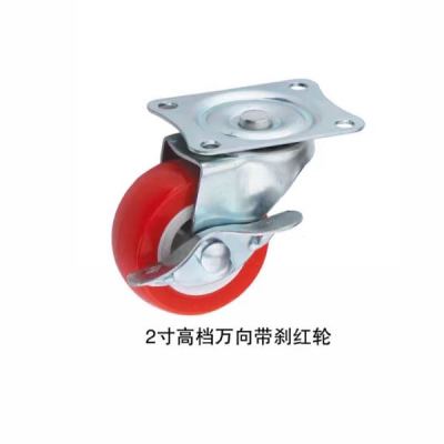 1.5 inch high grade red wheel wheel truck