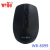 The new computer wireless mouse suit 10 meters smart electricity spot sales