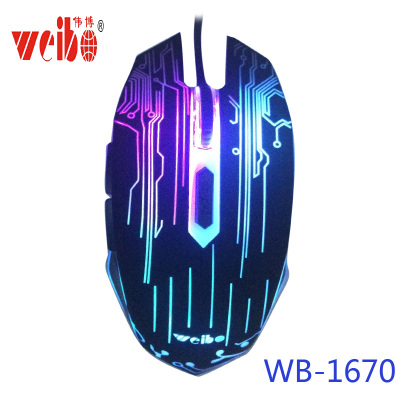 Cable game mouse rainbow light-emitting manufacturers price spot sales