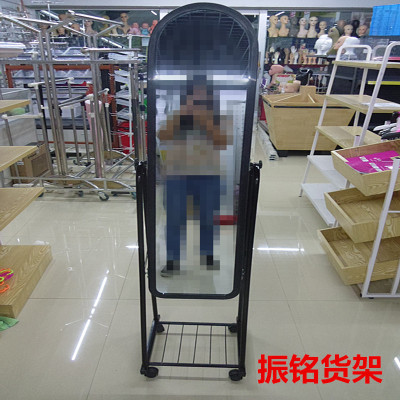 Direct manufacturers can Chuanyijing wheeled mobile