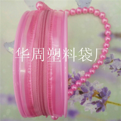 Manufacturer direct selling new PVC bag jewelry bag zipper bag bead chain bag cosmetic bag