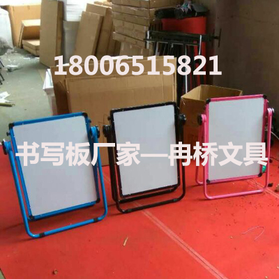 Frame type  magnetic drawing board foldable lifting household type U magnetic writing board painting frame board