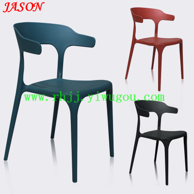 Outdoor leisure chair / plastic hollow horn coffee dining / conference office chair