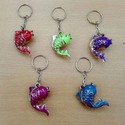 Colorful Carp Keychain