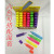 Student H-102D 36 Lancer fluorescent pen color box fax without leaving traces