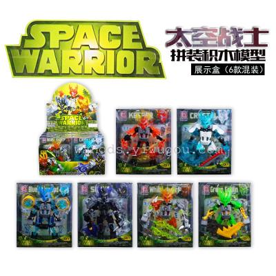 SH51829 space Warrior Series manufacturers direct marketing puzzle building blocks model box packaging